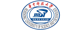 華中科技大學